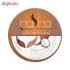کرم مرطوب کننده ناشا مدل Coconut حجم 125 میلی لیتر