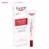 کرم دور چشم اوسرین سری Anti Age مدل Volume Filler حجم 15 میلی لیتر