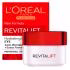 کرم دور چشم لورآل مدل Revitalift حجم 50 میلی لیتر