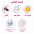 ژل دور چشم لایکو مدل ساکورا ژاپنی وزن 30 گرم