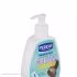 کرم مرطوب کننده پریلاکس پلاس مدل Jojoba Oil حجم 300 میلی لیتر