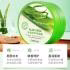 ژل آبرسان و مرطوب کننده دست و صورت ژیدو مدل Aloe vera98 مناسب انواع پوست حجم ۳۰۰ میلی لیتر