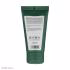 ژل کرم آبرسان اسکین شیک مدل Tea Tree حجم 50 میلی لیتر