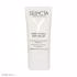 کرم مرطوب کننده سبیکتا مدل SKIN-HYDRA مناسب پوست مختلط تا چرب حجم 40 میلی لیتر