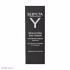 کرم مرطوب کننده سبیکتا مدل SKIN-HYDRA مناسب پوست مختلط تا چرب حجم 40 میلی لیتر