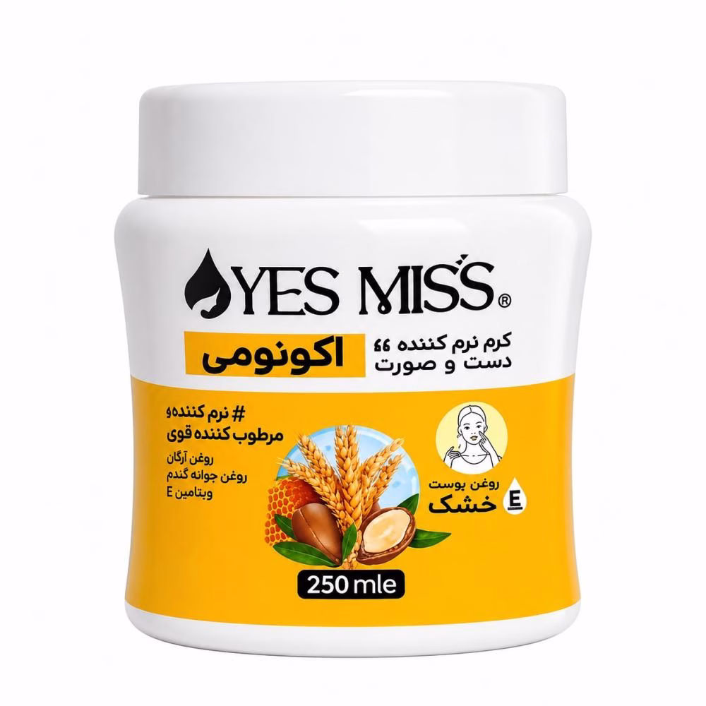 کرم نرم‌کننده دست و صورت یس میس مدل آرگان پلاس مناسب برای پوست خشک حجم 250 میلی‌لیتر