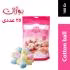 پنبه آرایشی پنبه هیدروفیل بوژان مدل C-Balls25 وزن 100 گرم مجموعه 25 عددی