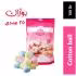 پنبه آرایشی پنبه هیدروفیل بوژان مدل C-Balls25 وزن 100 گرم مجموعه 25 عددی