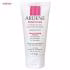کرم بازسازی کننده پوست آردن مدل Advance Healing Complex 50ml