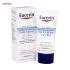 کرم آبرسان اوسرین سری Dry Skin مدل 5Percent Urea حجم 50 میلی لیتر
