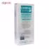 کرم ترمیم کننده درماسیف مدل Cica_Derm حجم 30 میلی لیتر