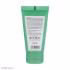 کرم ترمیم کننده روز اسکین شیک مدل Aloe Vera حجم 50 میلی لیتر