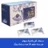 دستمال مرطوب ویهان مدل AntiBacterial سه بسته 30 عددی