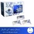 دستمال مرطوب ویهان مدل آنتی باکتریال مجموعه 4 عددی