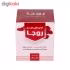 کرم ضد لک و جوش روجا مدل Red rose حجم 70 میلی لیتر