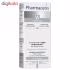 کرم ضد لک فارماسریز مدل Albucin Intensive