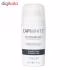 کرم ضد لک قوی شب کپیدرما مدل Capiwhite Night Care حجم 30 میلی ایتر