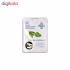 ماسک پا مدل Foot Nourishing Sock Pack