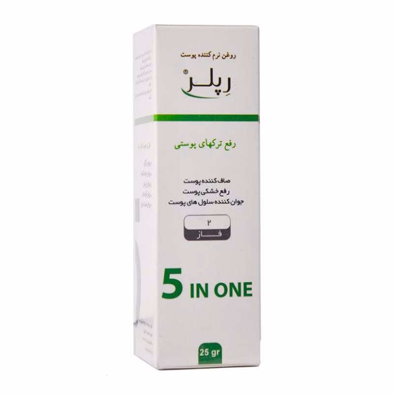 روغن رفع ترک پوستی رپلر مدل 2فاز حجم 25 میلی لیتر