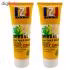 کرم رفع ترک پا 121 مدل ALOE VERA حجم 75 میلی لیتر مجموعه 2 عددی