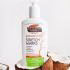 کرم رفع ترک بدن پالمرز سری Cocoa Butter حجم 250 میلی لیتر