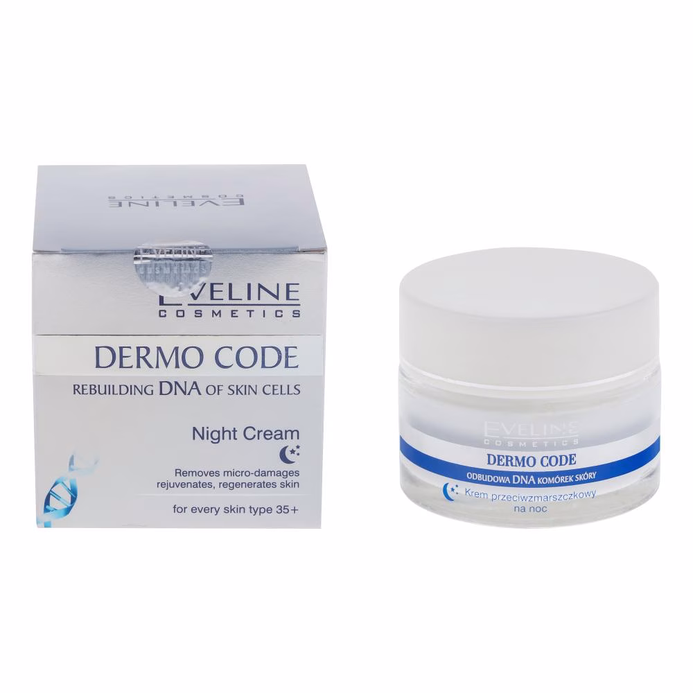 کرم ترمیم کننده شب اولاین مدل Dermo Code +35 حجم 50 میلی لیتر