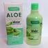 محلول دوفاز پاک کننده آرایش صورت تایلامی مدل ALOE حجم 310 میلی لیتر