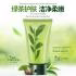 فوم شستشوی صورت هچانا مدل Green Tea حجم 100 میلی لیتر