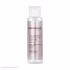 محلول پاک کننده آرایش ورونیک مدل Hypoallergenic حجم 200 میلی لیتر
