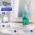 ژل شست وشوی صورت گلاما مدل Aloe vera مناسب برای انواع پوست حجم 200 میلی لیتر