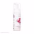 فوم پاک کننده صورت فاب پابلیک مدل Perfectly Clean حجم 150 میلی لیتر