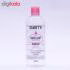 آب پاک کننده صورت گارنی مدل MICELLAR WATER حجم 400 میلی لیتر