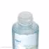 پاک کننده دو فازی آرایش چشم و لب آردن مدل Soothing حجم 120 میلی لیتر