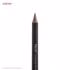مداد ابرو اتود مدل Etude Corporation شماره 33