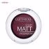 سایه چشم کاتریس مدل 040 Velvet Matt