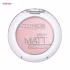سایه چشم کاتریس مدل 020 Velvet Matt