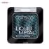 سایه چشم کاتریس مدل 100 Liquid Metal