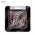 سایه چشم کاتریس مدل 090 Liquid Metal