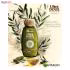 مجموعه شامپو، کرم مو و ماسک مو گارنیه سری Ultra Doux مدل Olive Oil