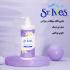 شامپو تقویت کننده مو اس تی.ایوز مدل NOURISHING سری BOTOX حجم 500 میلی لیتر