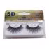 مژه مصنوعی مابل مدل 5D-humanhair کد M03-09