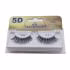 مژه مصنوعی مابل مدل 5D-humanhair کد M03-01