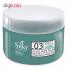 ماسک مو سیلکی مدل Deli Care حجم 250 میلی لیتر