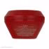 ماسک مو فولیکا مدل Cutest Red حجم 300 میلی لیتر