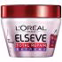 ماسک مو لورآل سری Elseve مدل Total Repair Extreme حجم 300 میلی لیتر
