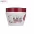 ماسک مو لورآل سری Elseve مدل TOTAL REPAIR 5حجم 300 میلی لیتر مجموعه 2 عددی