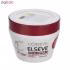 ماسک مو لورآل سری Elseve مدل TOTAL REPAIR 5حجم 300 میلی لیتر مجموعه 2 عددی
