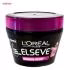 ماسک موی تقویت کننده لورآل Elseve مدل Arginine Resist حجم 300 میلی لیتر