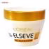 ماسک موی تغذیه کننده لورآل Elseve مدل Re Nutrition حجم 300 میلی لیتر
