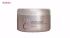 ماسک مو آرگان نرم کننده پیگا ویوا مدل Argania Golden Extra Nourishing حجم 300میلی لیتر